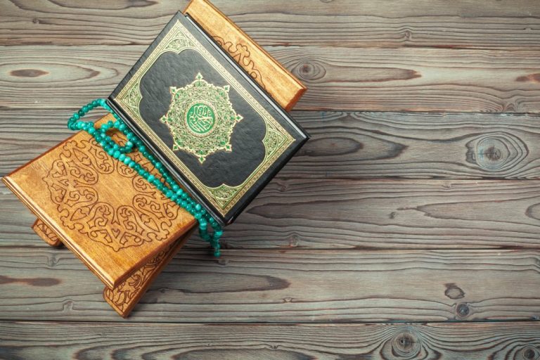 Quran Basics for Beginners